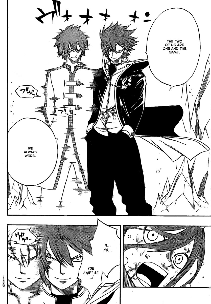 Fairy Tail Chapter 94 17